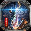 暗影防线 安卓版v1.0.2